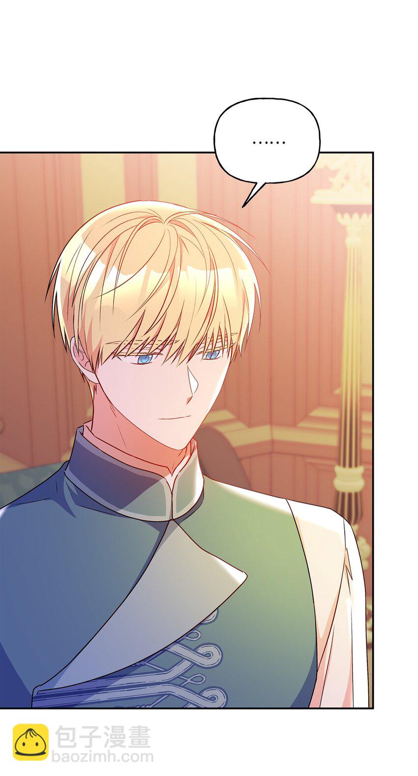 94 想哭就哭(1/2)-第95话