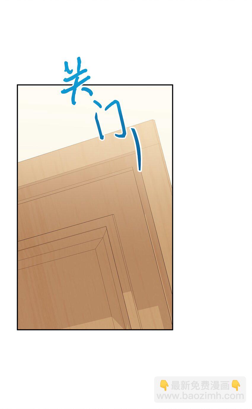 94 想哭就哭(1/2)-第95话