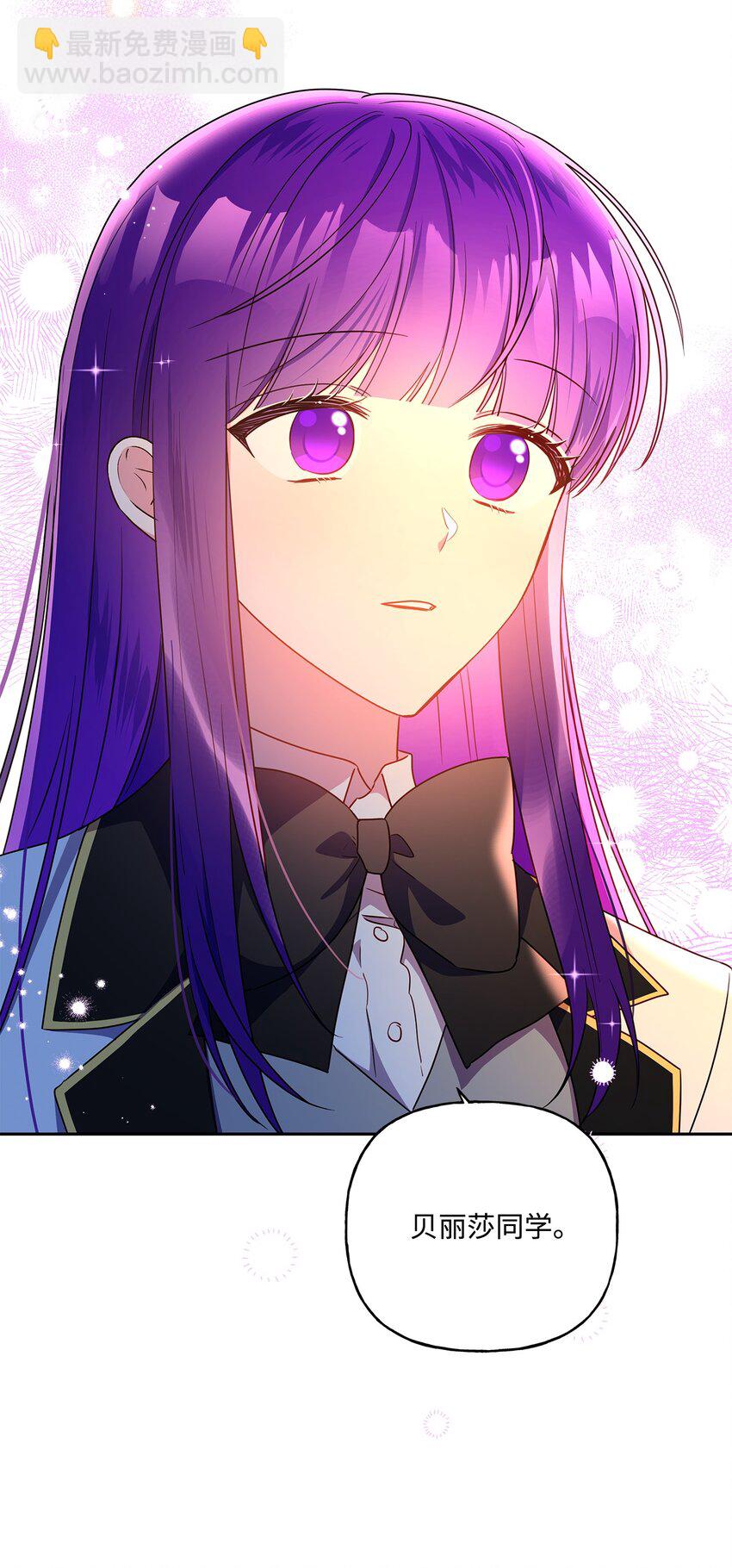 96 别放弃(1/2)-第97话