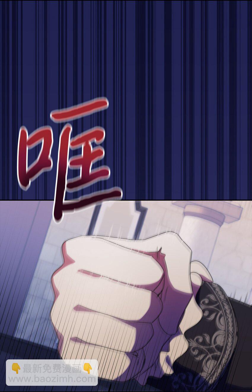 96 别放弃(1/2)-第97话