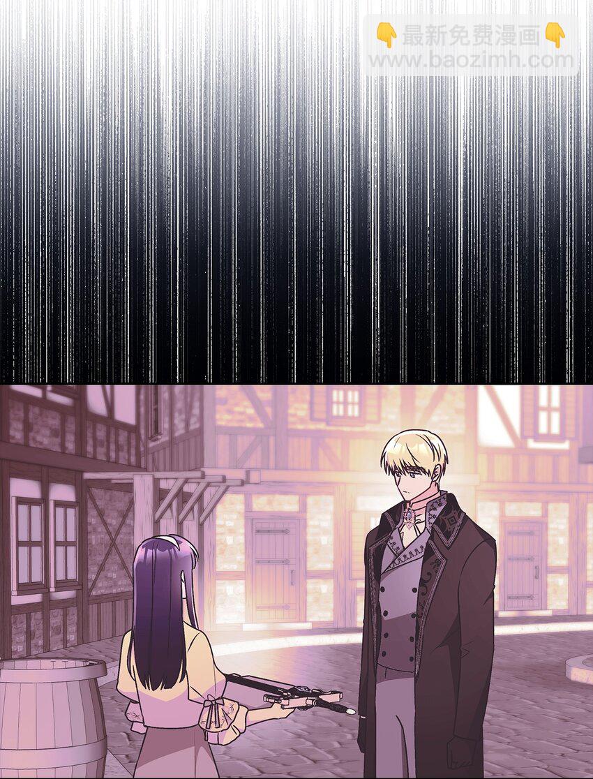 98 双向救赎(1/2)-第99话