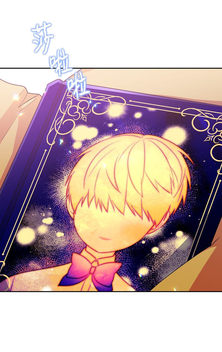 98 双向救赎(1/2)-第99话