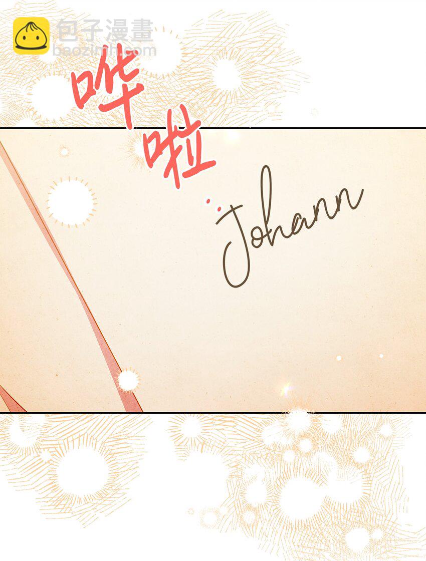 98 双向救赎(1/2)-第99话