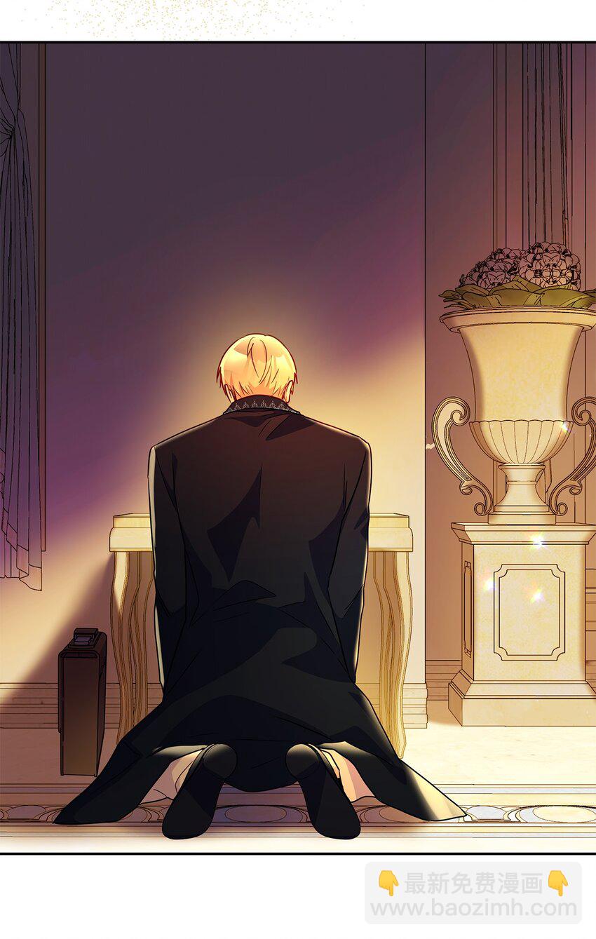 98 双向救赎(1/2)-第99话