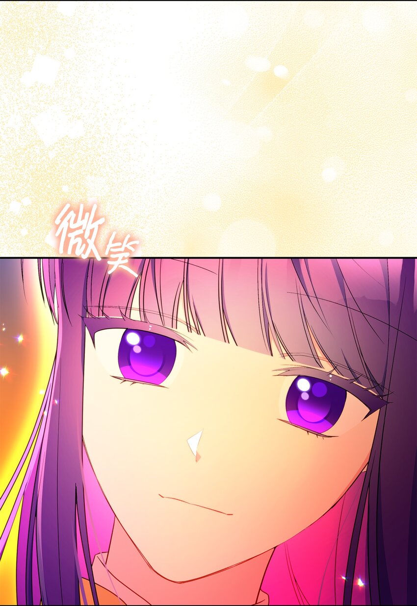 98 双向救赎(1/2)-第99话