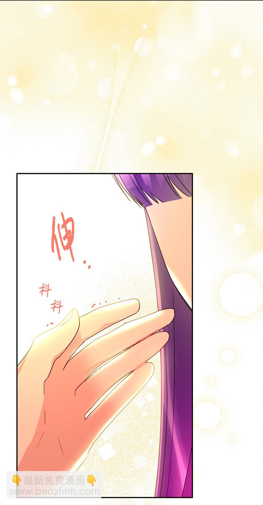 98 双向救赎(1/2)-第99话