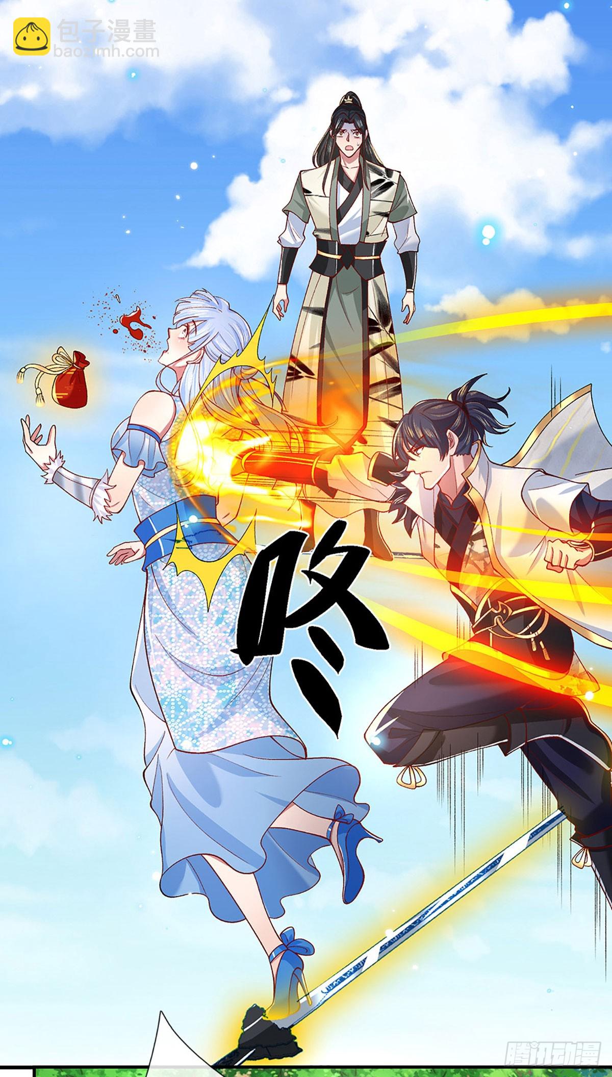 一力破諸天萬界 - 第16話 有仇當場報 - 2