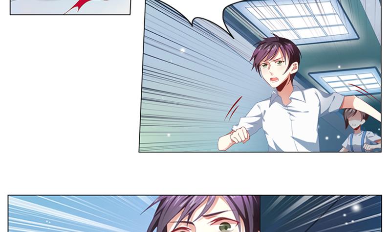 第5话 迷雾-第5话