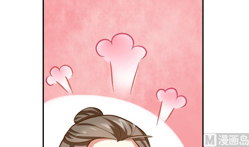 第5话 迷雾-第5话