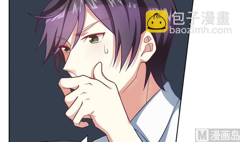 第5话 迷雾-第5话