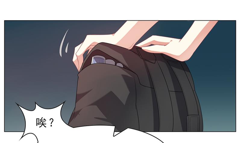 第7话 回家的路-第7话