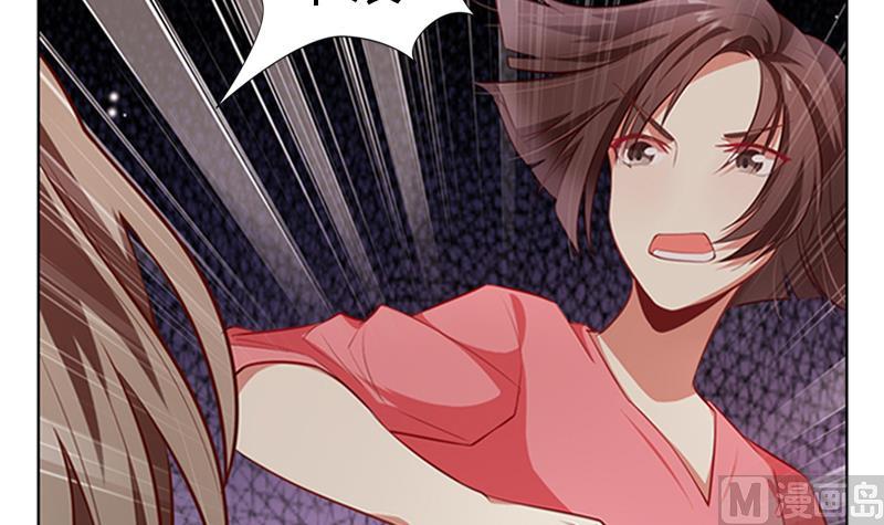 第9话 早恋-第9话