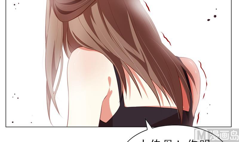 第9话 早恋-第9话