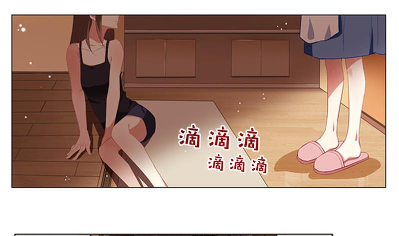 第9话 早恋-第9话