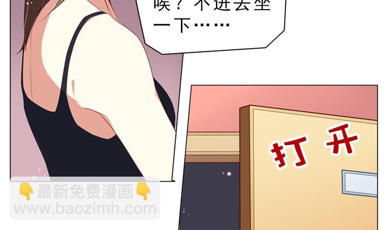 第9话 早恋-第9话