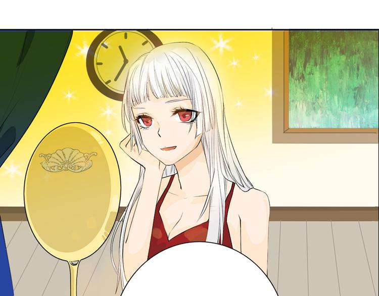 第1话 灵魂互换(1/2)-第1话