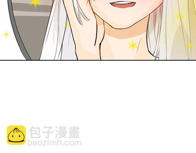 第1话 灵魂互换(1/2)-第1话