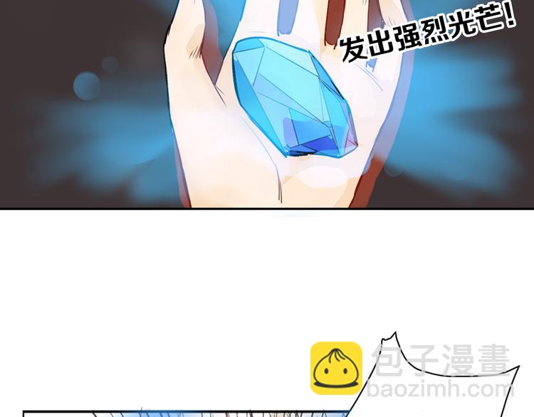 第1话 灵魂互换(1/2)-第1话