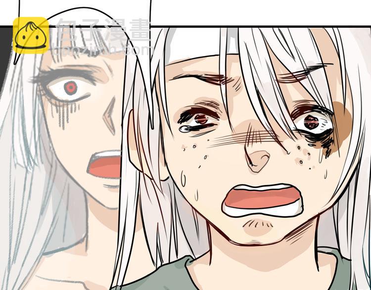 第1话 灵魂互换(1/2)-第1话