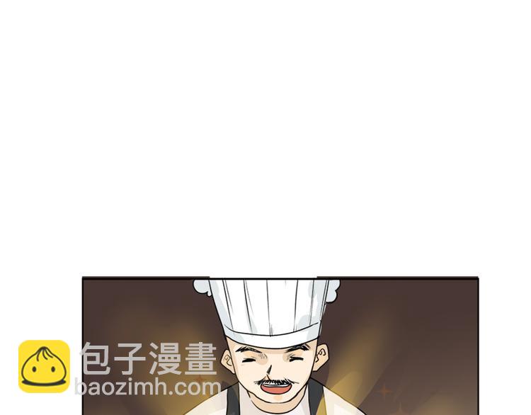 第1话 灵魂互换(1/2)-第1话