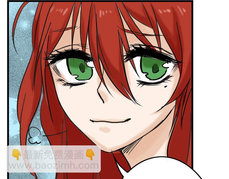 第13话 花脸(1/3)-第13话