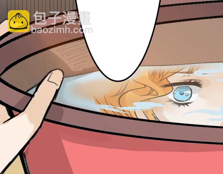 第13话 花脸(1/3)-第13话