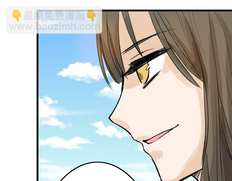 第13话 花脸(1/3)-第13话