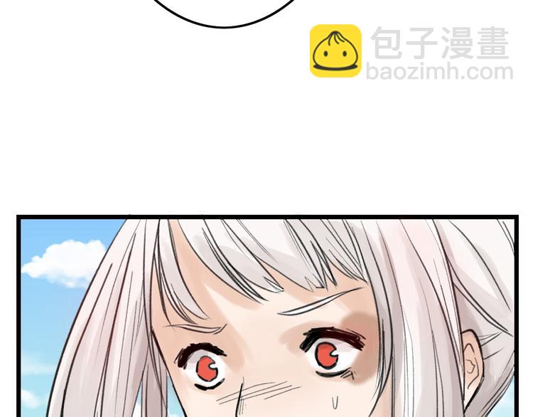 第13话 花脸(1/3)-第13话