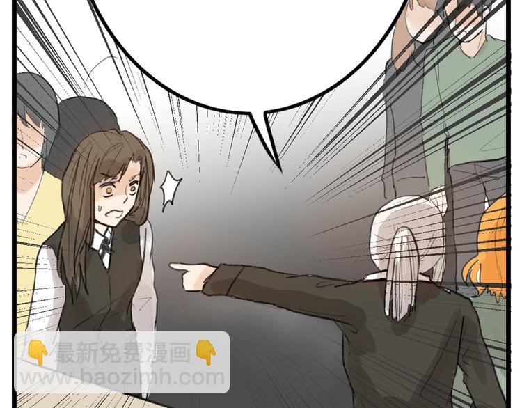 第13话 花脸(1/3)-第13话