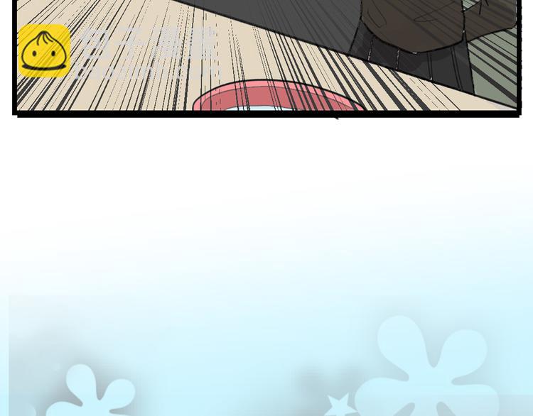 第13话 花脸(1/3)-第13话