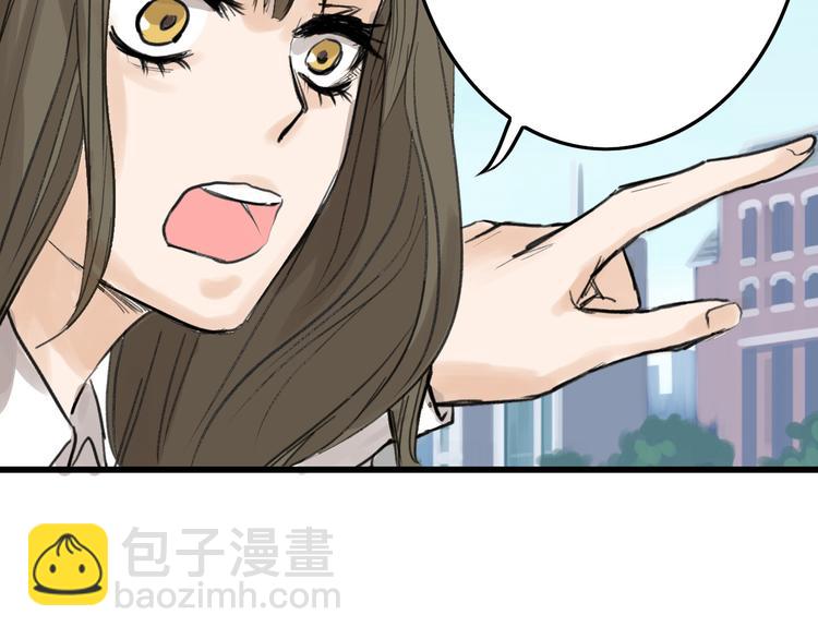 第13话 花脸(1/3)-第13话