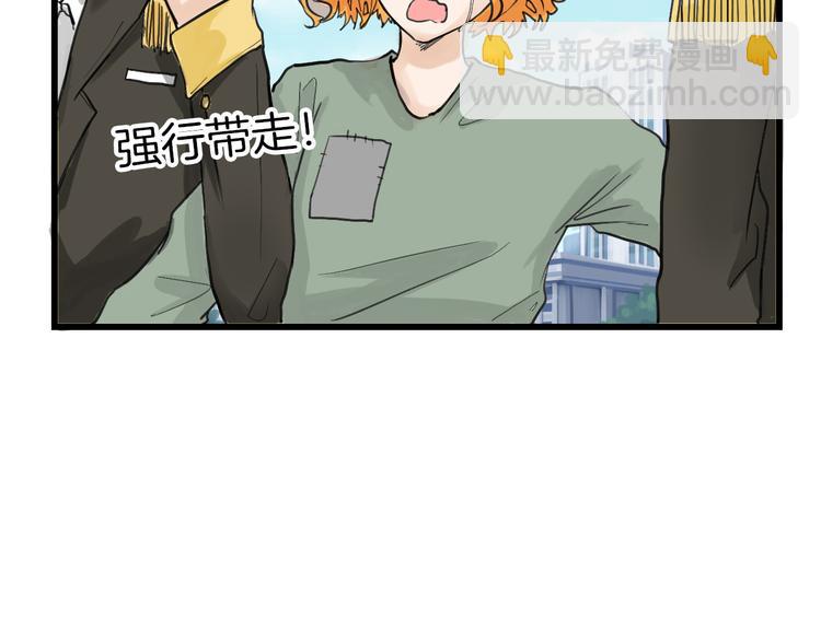 第13话 花脸(1/3)-第13话