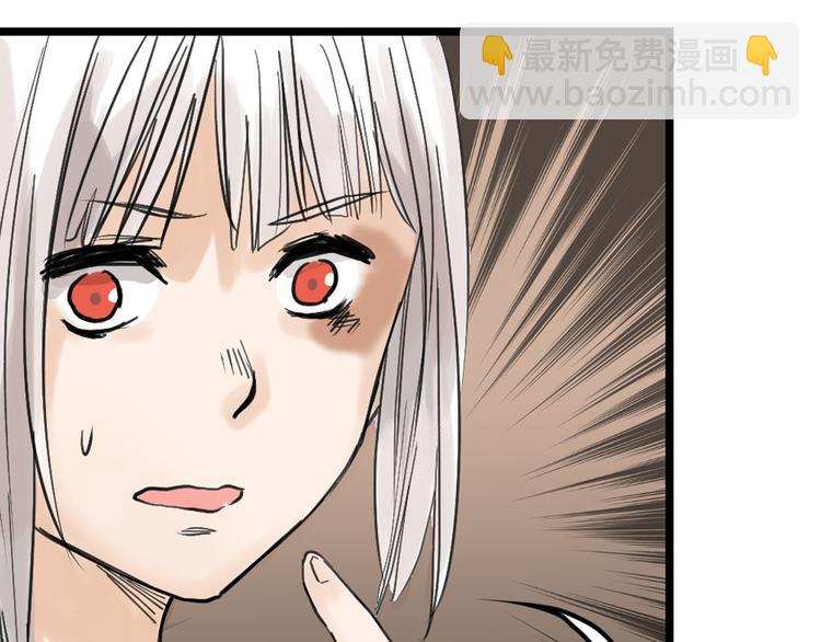 第13话 花脸(1/3)-第13话