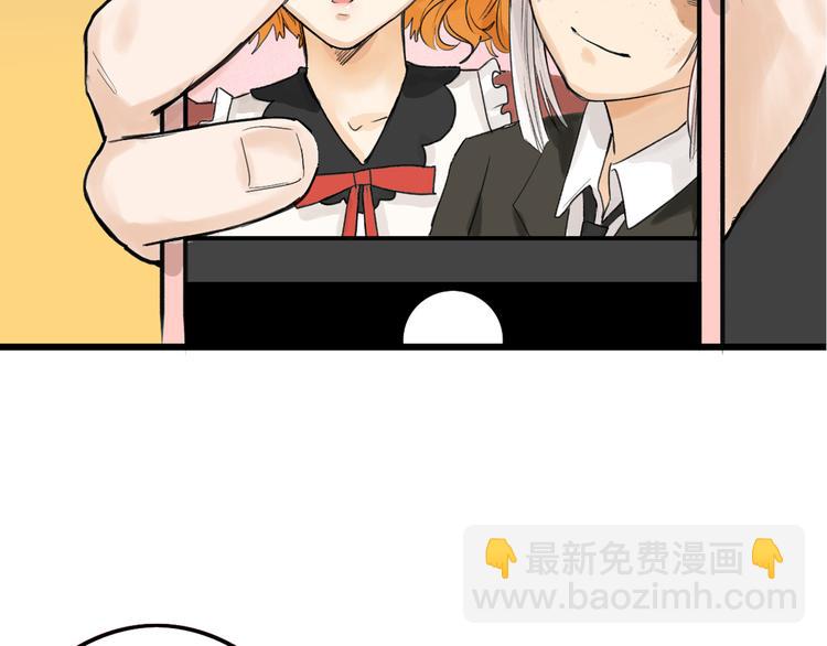 第13话 花脸(1/3)-第13话