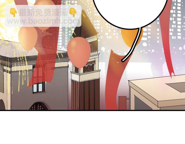 第13话 花脸(1/3)-第13话