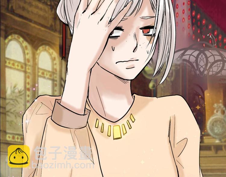 第15话 神秘的画像(1/3)-第15话