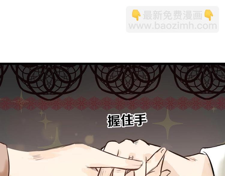 第15话 神秘的画像(1/3)-第15话