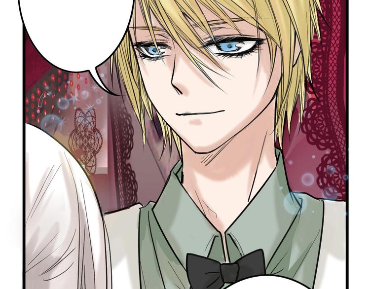 第15话 神秘的画像(1/3)-第15话