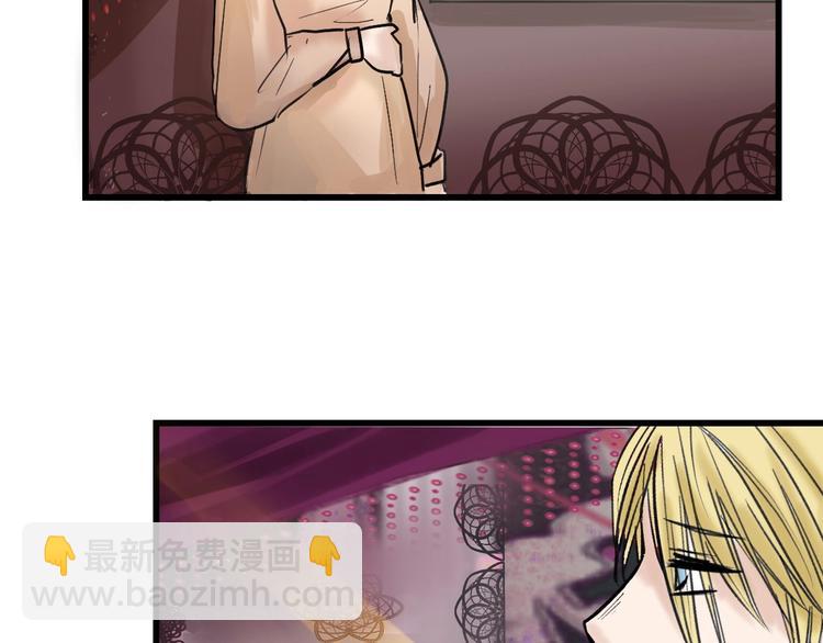 第15话 神秘的画像(1/3)-第15话