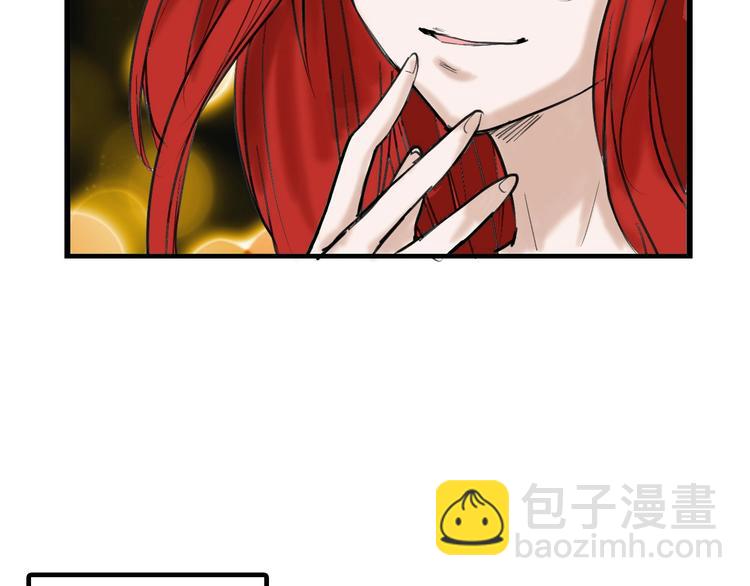 第15话 神秘的画像(1/3)-第15话