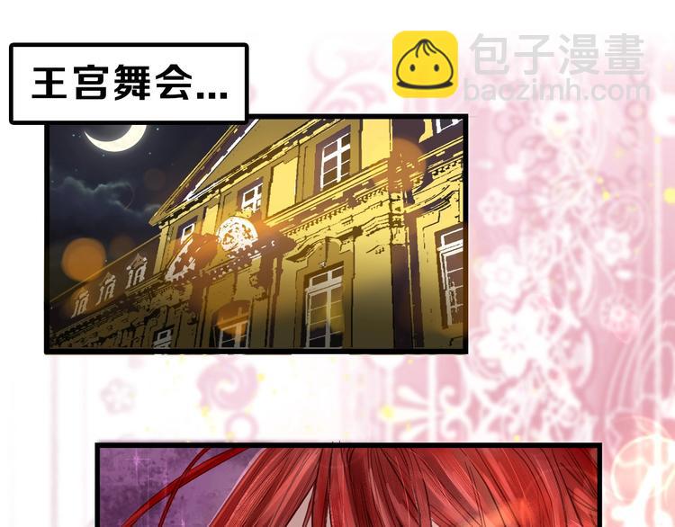 第15话 神秘的画像(1/3)-第15话