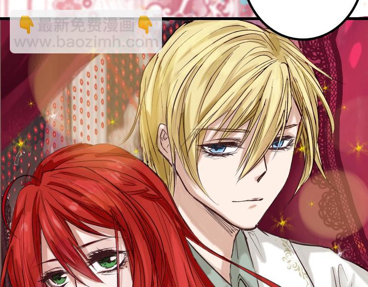 第15话 神秘的画像(1/3)-第15话