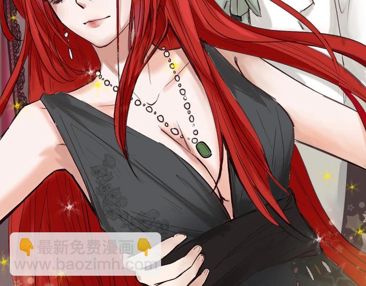 第15话 神秘的画像(1/3)-第15话