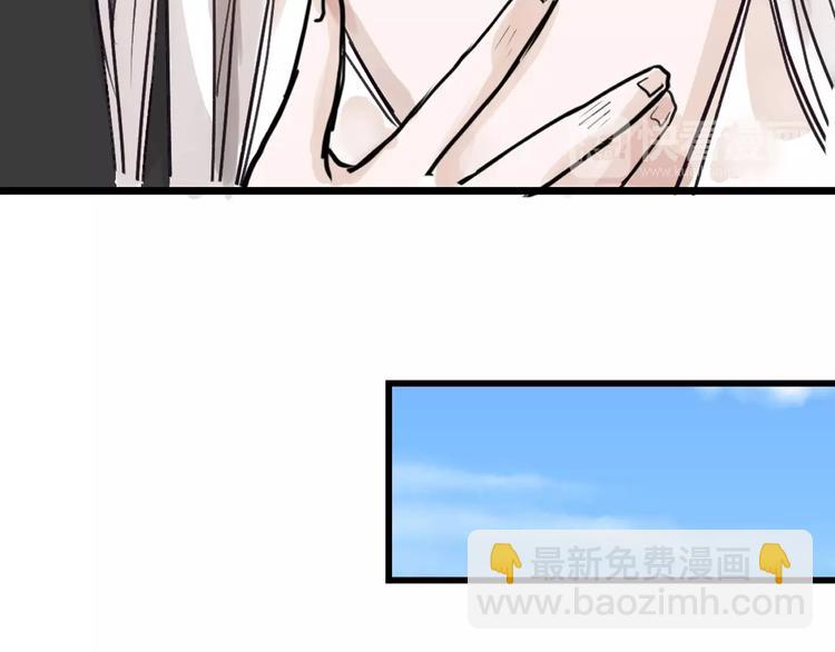 第17话  夺面杀人狂(1/3)-第17话