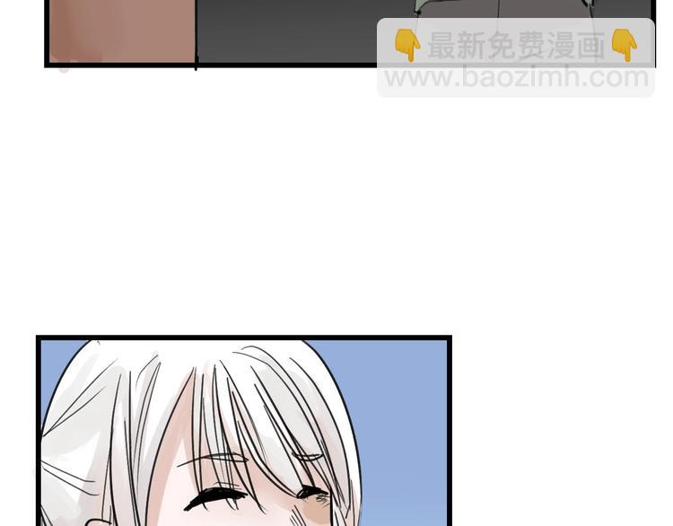 第17话  夺面杀人狂(1/3)-第17话