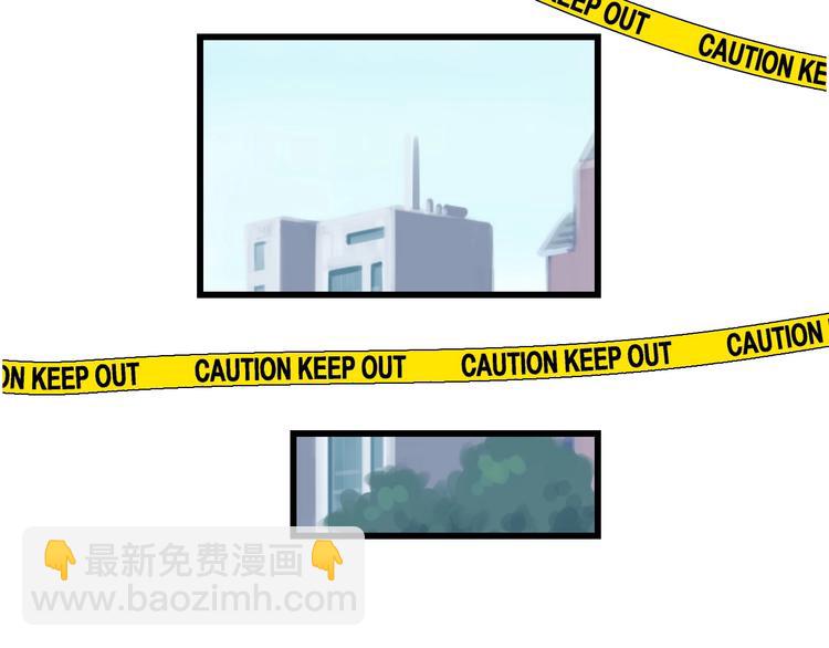 第17话  夺面杀人狂(1/3)-第17话