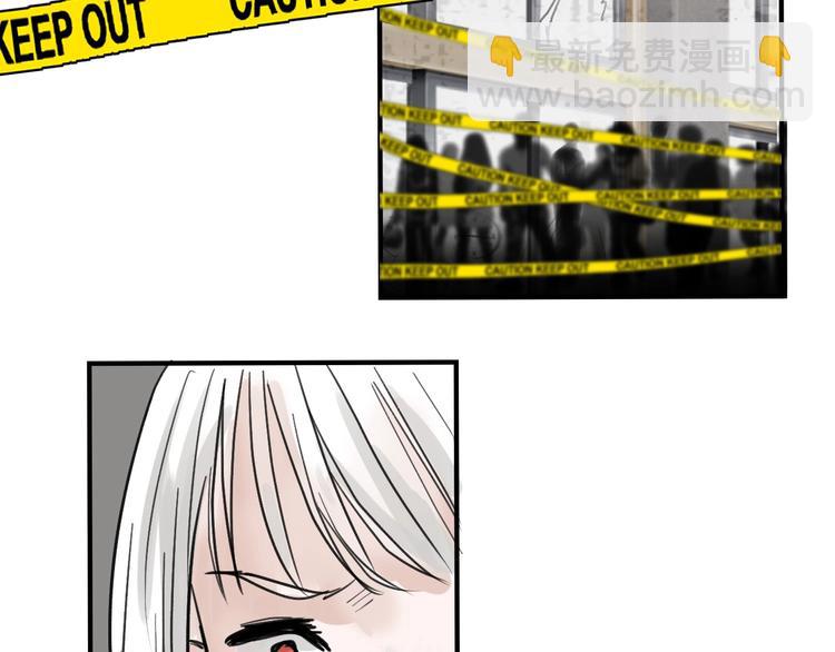 第17话  夺面杀人狂(1/3)-第17话