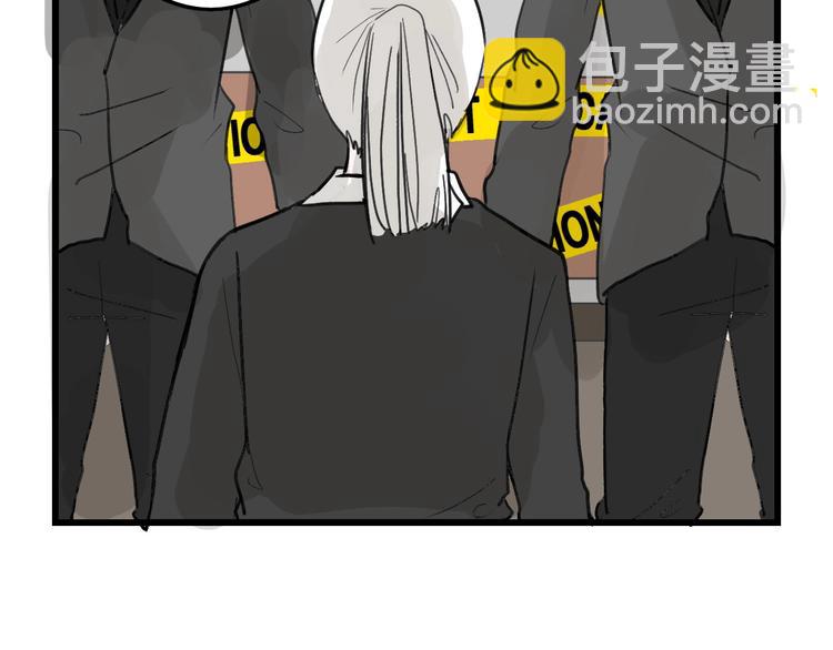 第17话  夺面杀人狂(1/3)-第17话