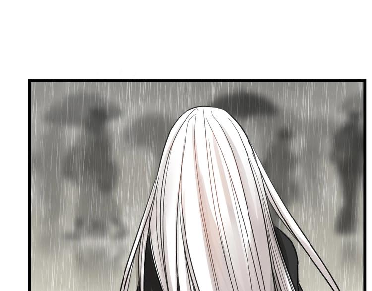 第17话  夺面杀人狂(1/3)-第17话