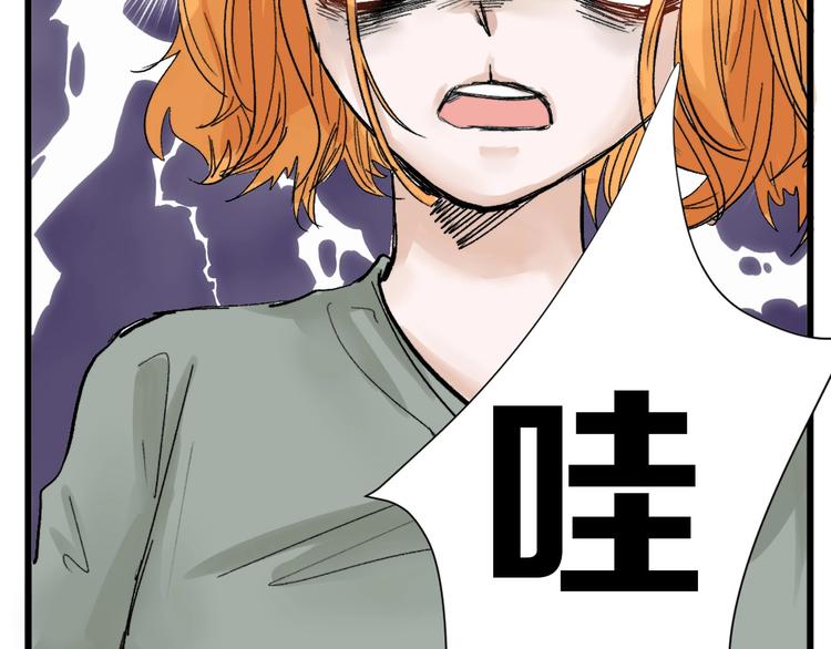 第19话 吕丞相(1/3)-第19话